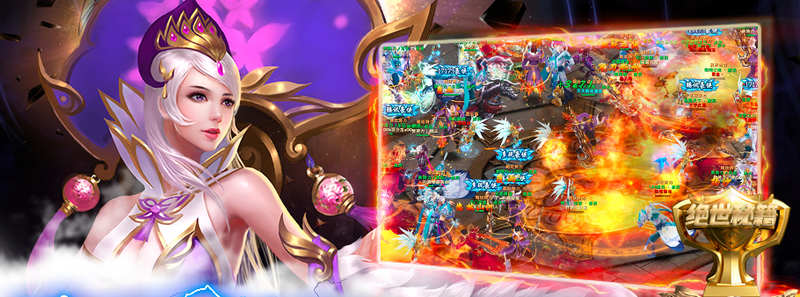 绝世秘籍深度攻略:秘籍系统+战力飙升路线,从入门到毕业完整拆解