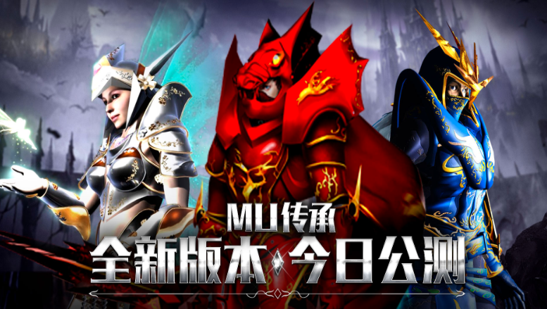 神兵奇迹新手入门：转生系统怎么玩+装备从哪里来，第一周别踩这些坑