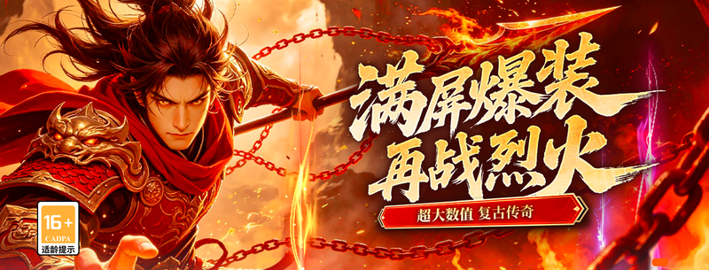 绝世秘籍职业选择指南:剑客/拳师/医师三大职业横向对比,选哪个看这篇