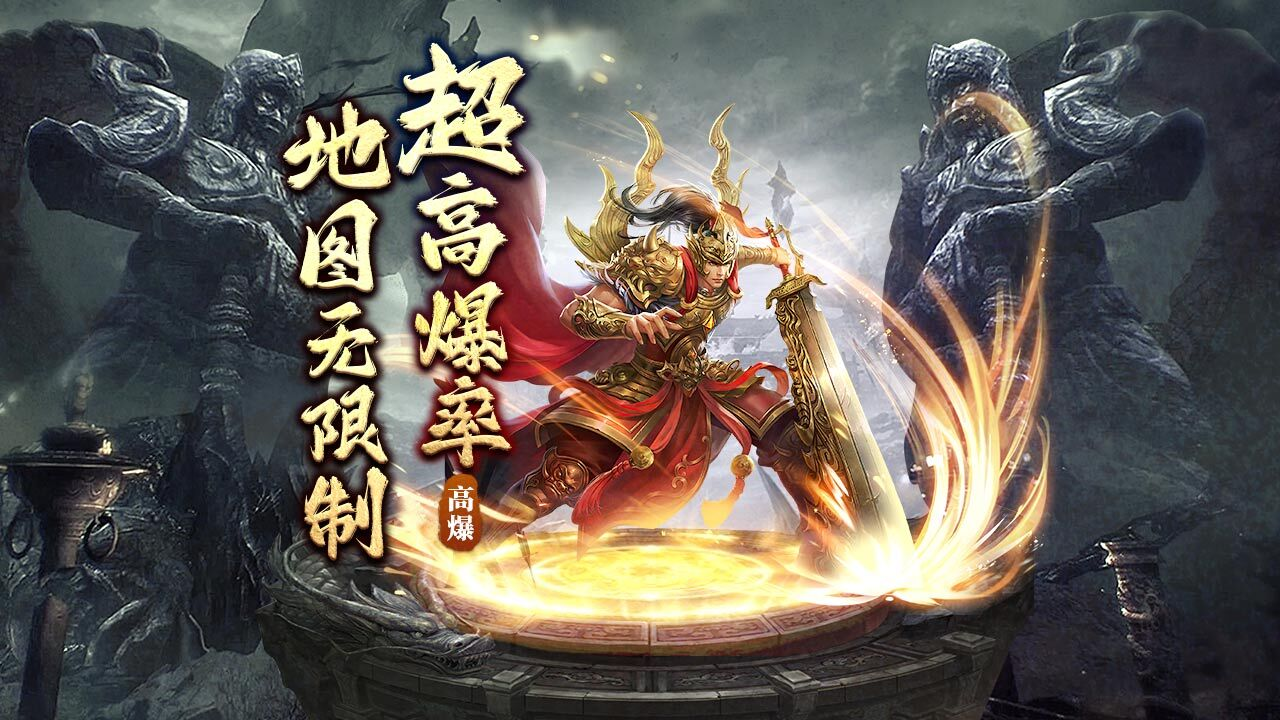 602平台暑期一个月开多少个区?真实数据列给你看