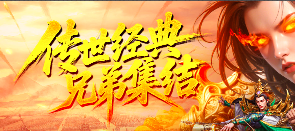 从各家游戏平台近期动作看:端游搬砖市场正在发生三个变化
