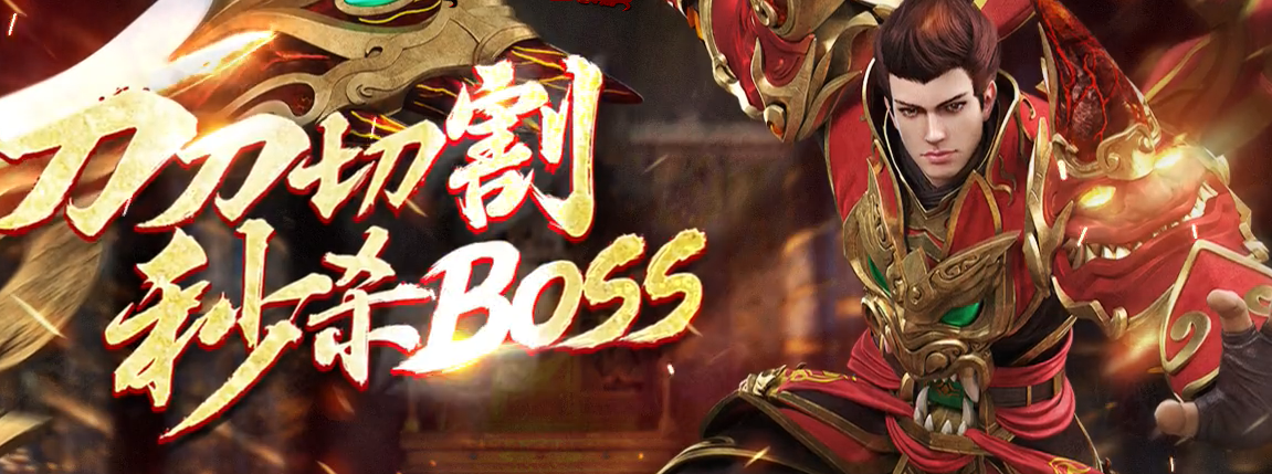周六下午集中开服背后:玩家在线高峰真的在这个时段吗