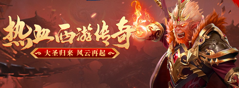 白蛇传奇职业哪个强？新手选职业与装备路线实用参考