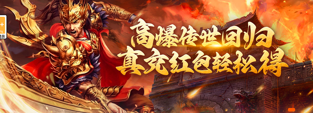 新区第一周资源变现思路：搬砖玩家的实操参考