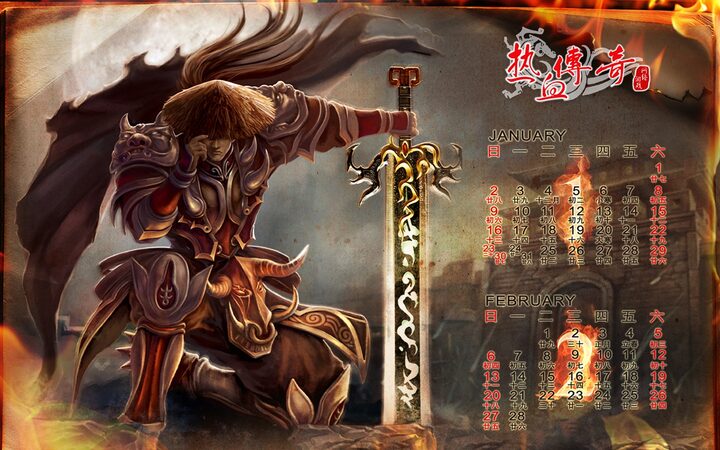 帝王霸业装备系统详解:从白装到橙装的完整路线